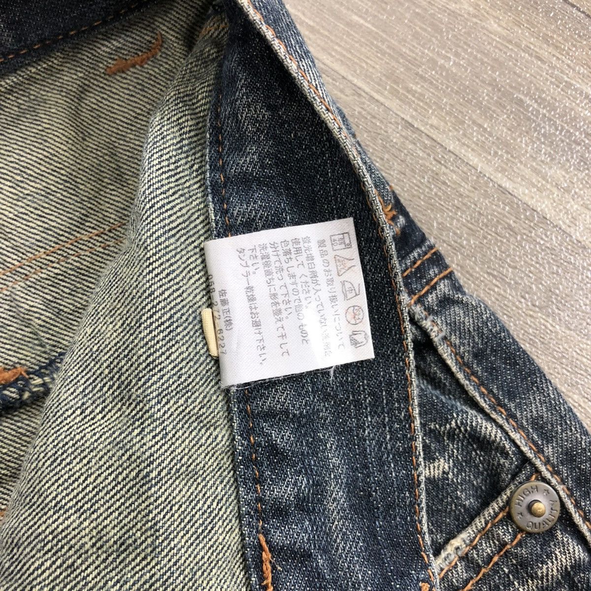 Japanese Brand 2000s Nylaus Double Waist Distressed Faded Baggy Jeans Size US 32 / EU 48 - 10 Thumbnail