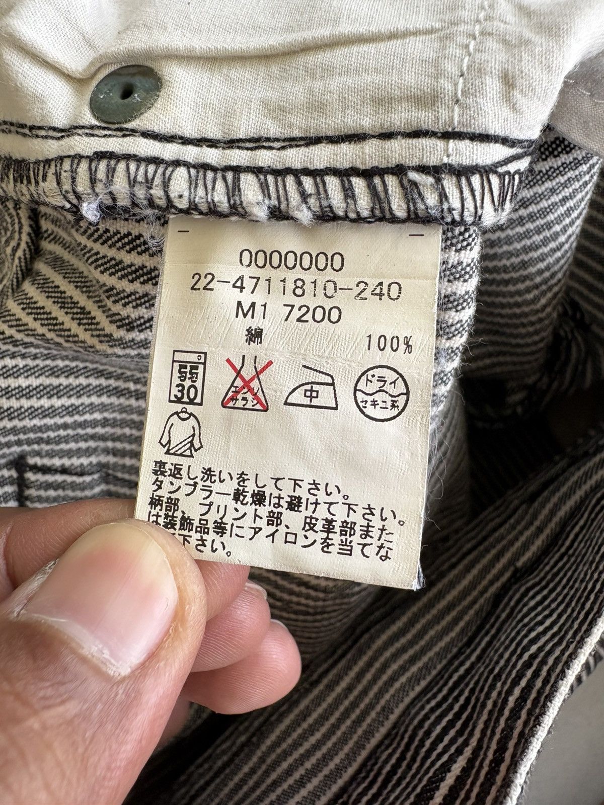 Distressed Denim × Tommy Jeans Japanese Tommy Girls Streetwear Denim Size 32" / US 10 / IT 46 - 19 Thumbnail
