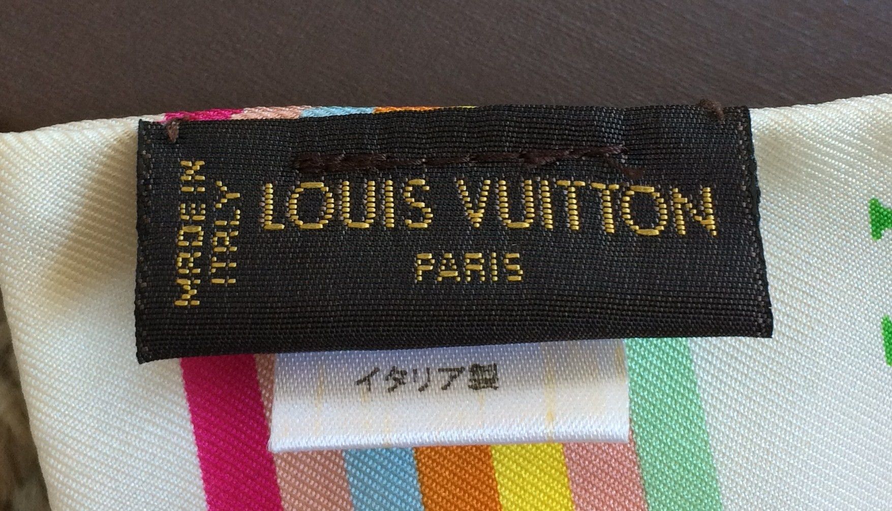 Louis Vuitton × Takashi Murakami S/S 2003 Louis Vuitton Murakami Multicolor Monogram Scarf Size ONE SIZE - 7 Thumbnail
