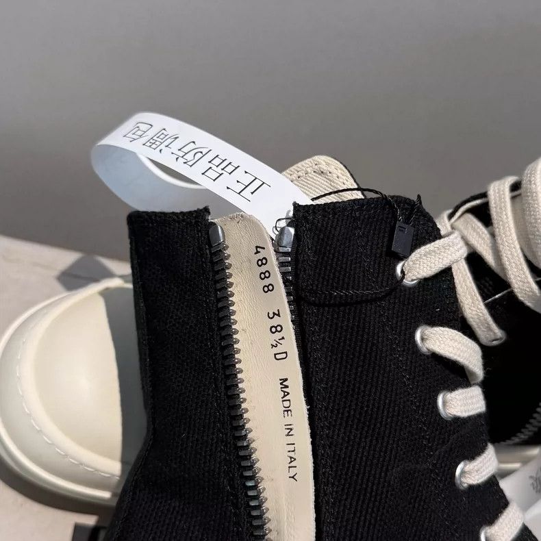 Rick Owens rick owens High-top Converse board shoes made of double-thr Size US 8 / IT 38 - 6 Thumbnail