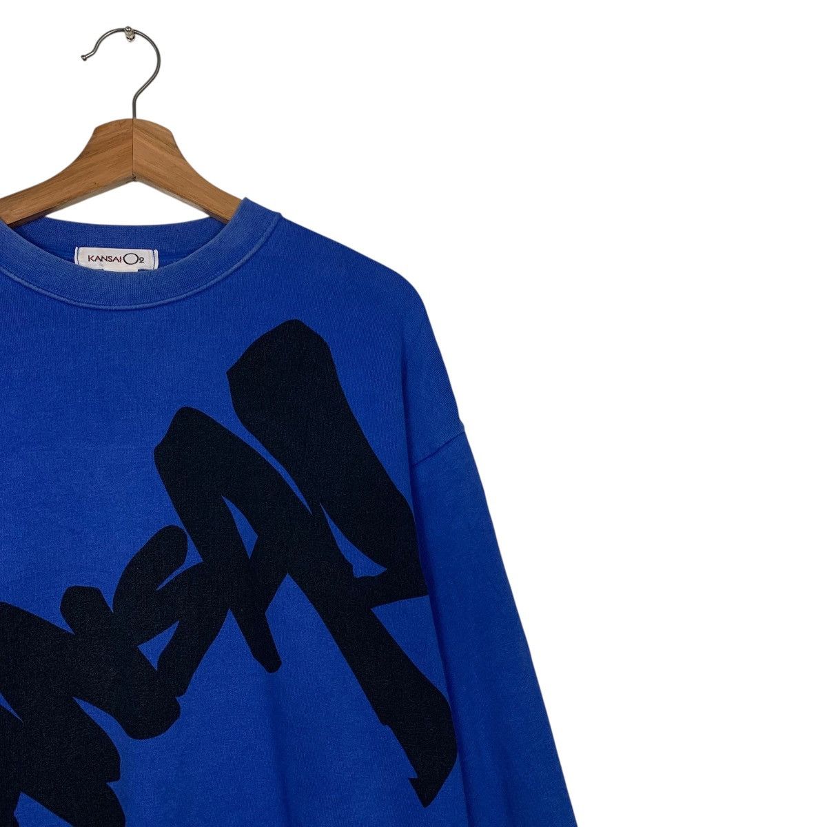 Kansai Yamamoto Vintage 90’s KANSAI Big Logo Crewneck Sweatshirt #3578-C163 Size US M / EU 48-50 / 2 - 4 Thumbnail