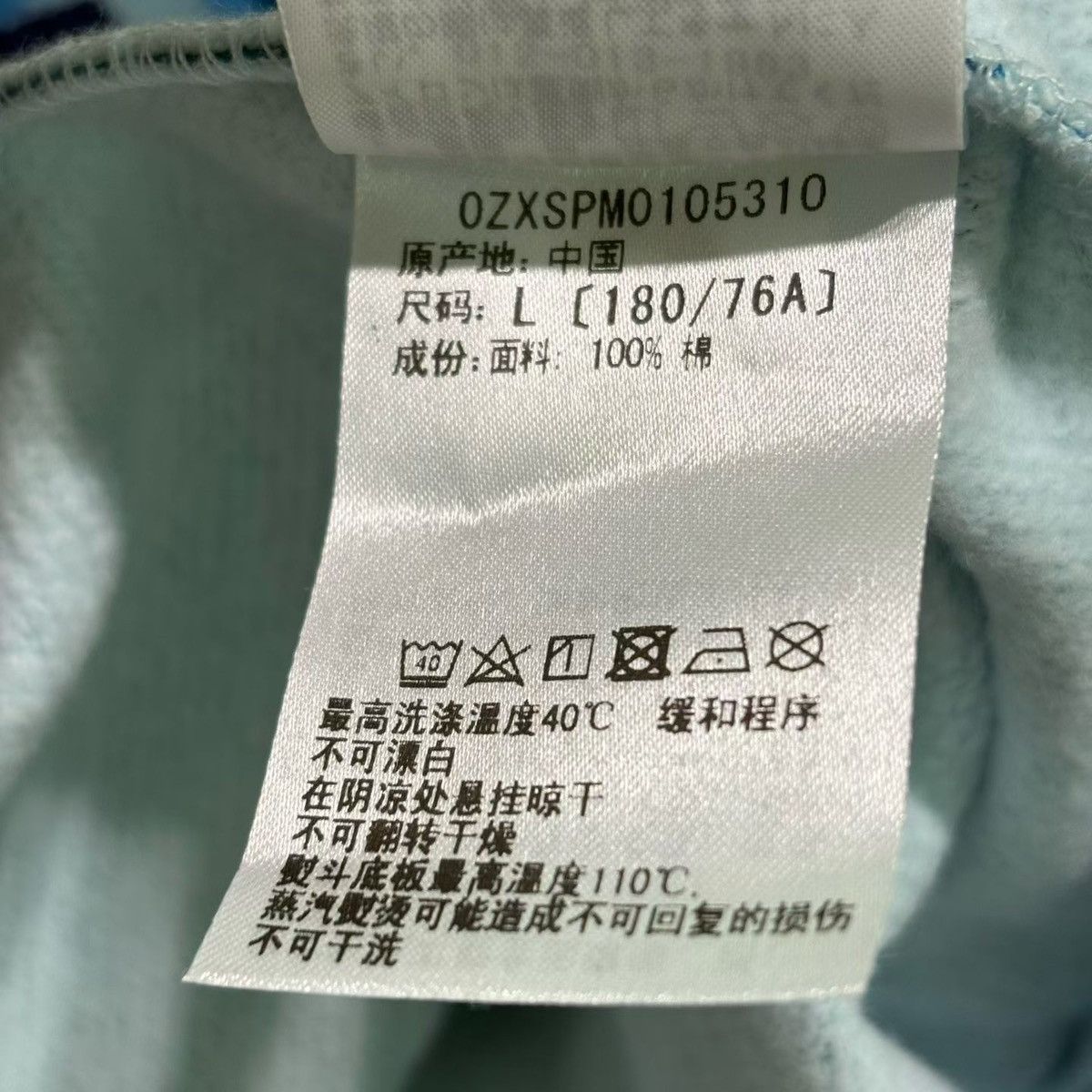 Bape BAPE BLUE CAMO SHARK SHORT Size US 32 / EU 48 - 5 Thumbnail