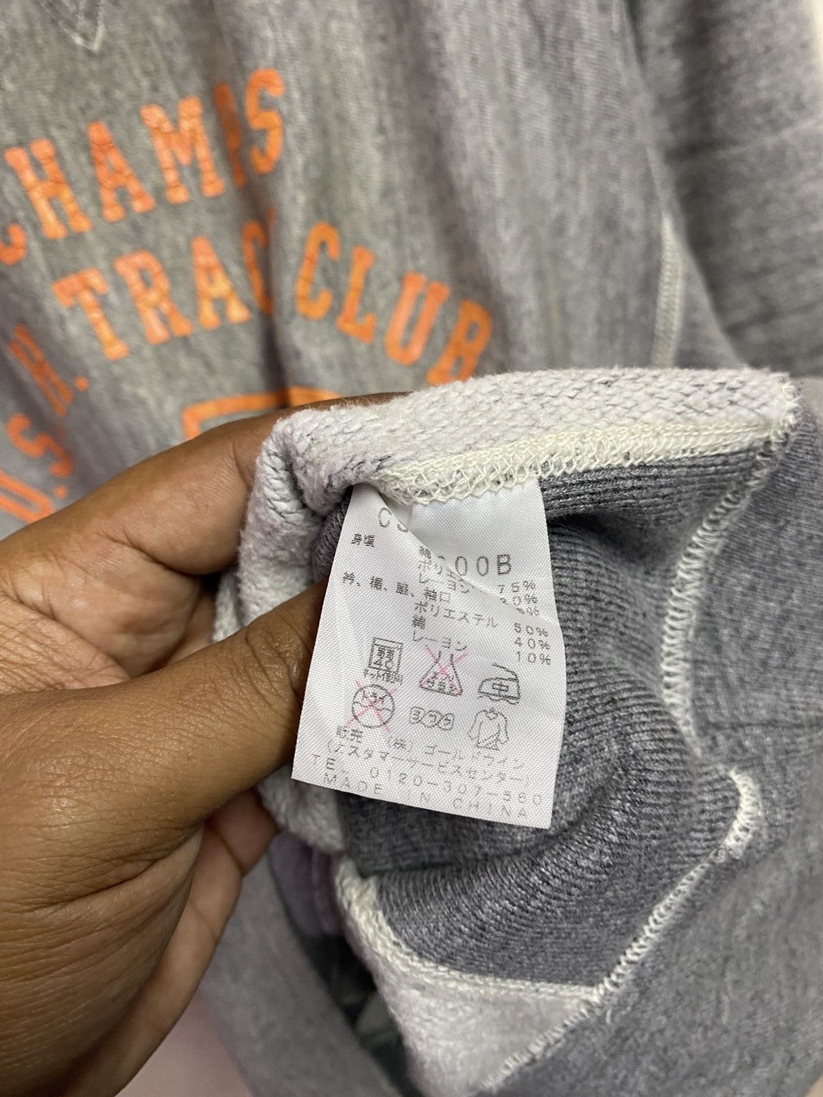 Champion Champion Reverse Weave crewneck sweatshirt Size US XL / EU 56 / 4 - 3 Thumbnail