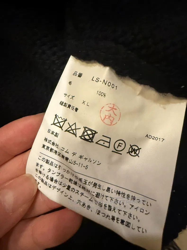 Comme des Garcons Comme Des Garcons Knitted holey sweater Size XL / US 12-14 / IT 48-50 - 4 Thumbnail