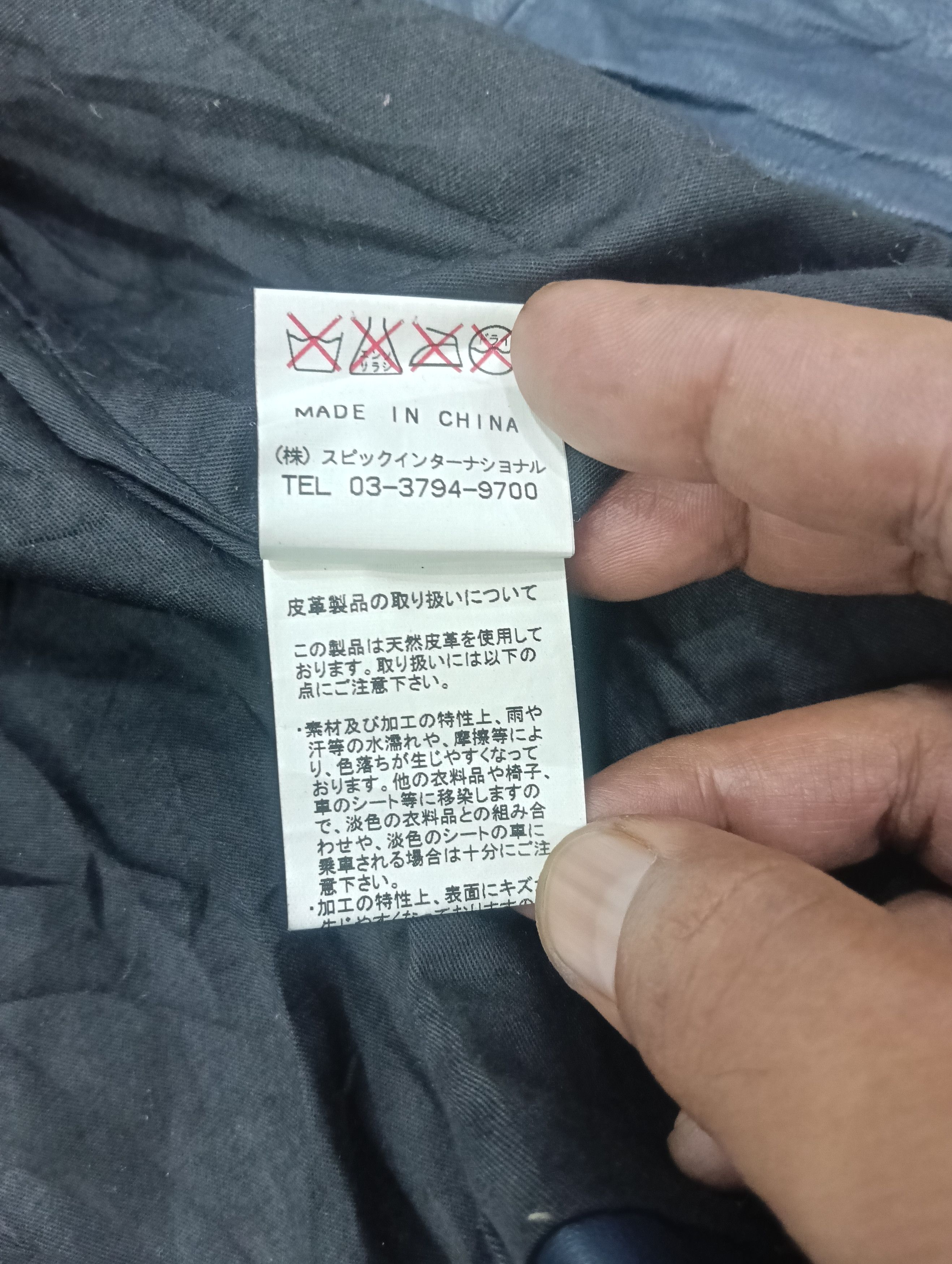 ato The Twelve Japan Asymmetrical Jacket Size XL / US 12-14 / IT 48-50 - 12 Thumbnail