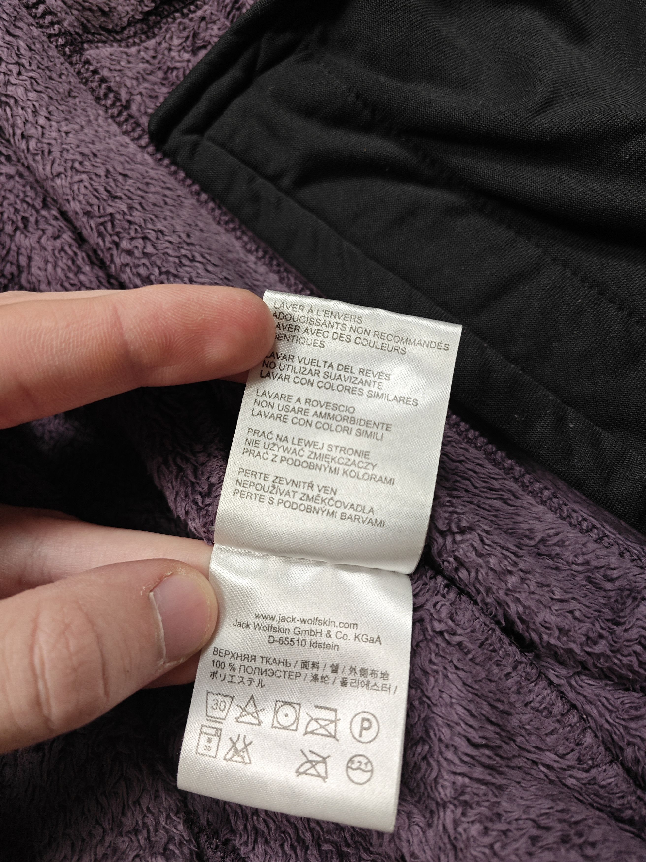 Jack Wolfskin Jack Wolfskin Fleece Jacket Size XL / US 12-14 / IT 48-50 - 13 Thumbnail