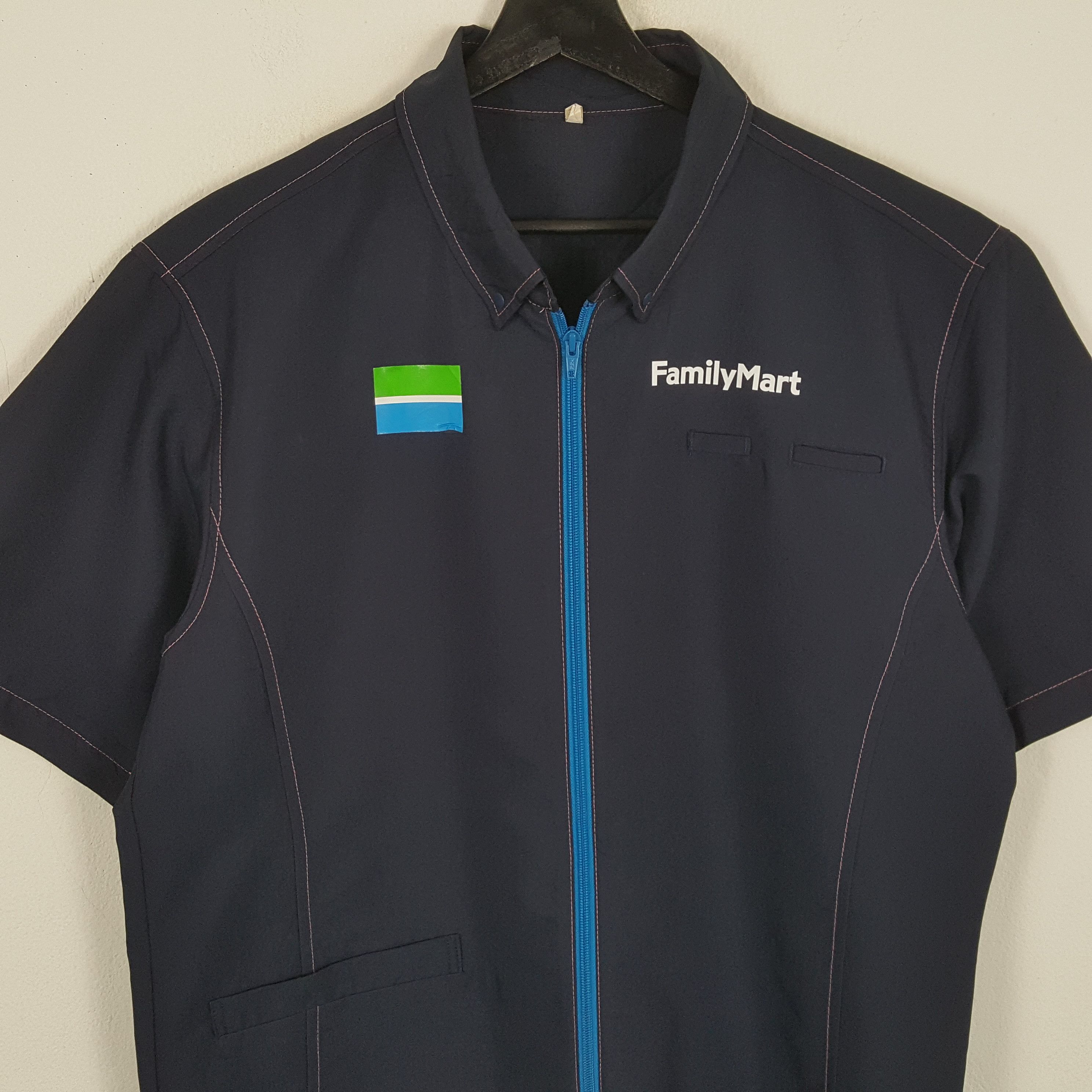 Japanese Brand × Vintage FAMILY MART Japanese Brand Workwear Jacket Size US L / EU 52-54 / 3 - 2 Thumbnail