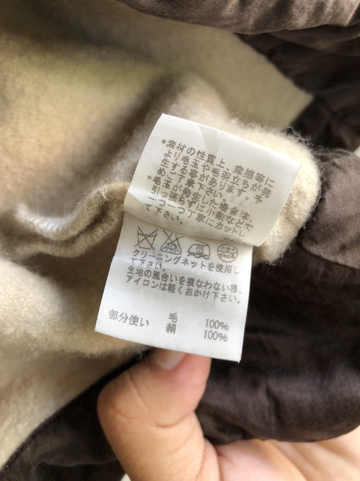 Issey Miyake Vintage Issey Miyake Plantation wool jacket Size S / US 4 / IT 40 - 10 Thumbnail