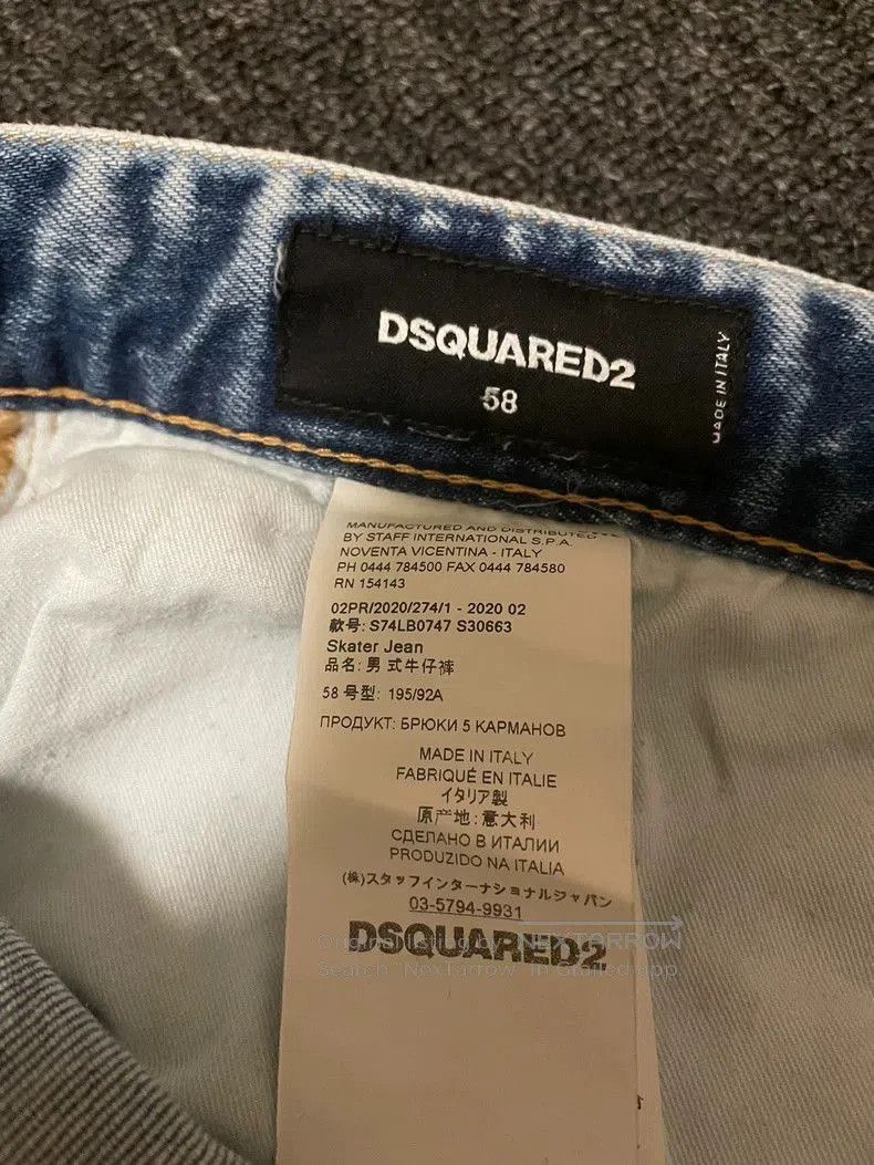 Dsquared2 DSquared2 Distressed Light Wash Jeans. Size US 38 / EU 54 - 6 Thumbnail