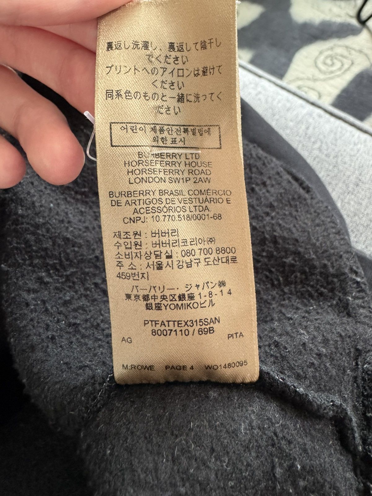Burberry Burberry Dreamscape Hoodie Size US M / EU 48-50 / 2 - 8 Thumbnail