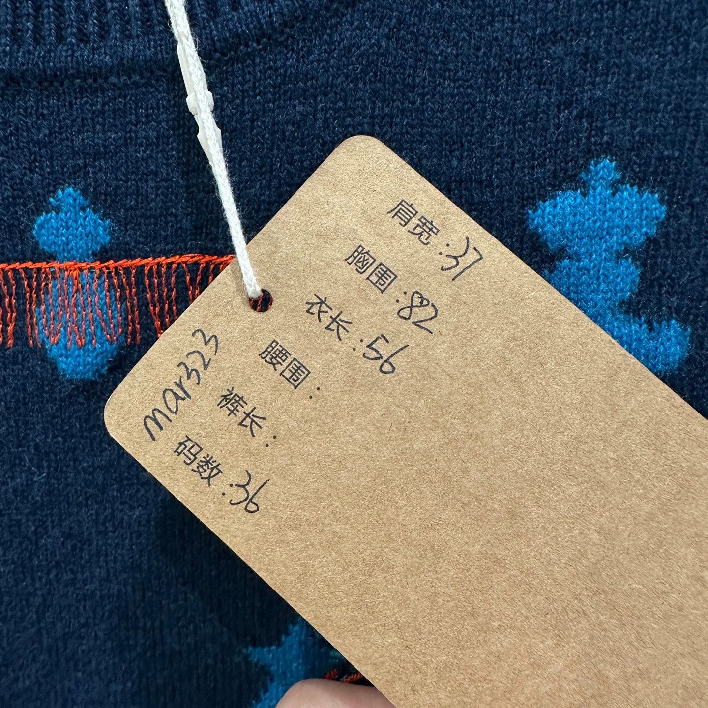 Hermes Hermes mar323 embroidered cashmere short sleeve 36 Size XS / US 0-2 / IT 36-38 - 5 Thumbnail