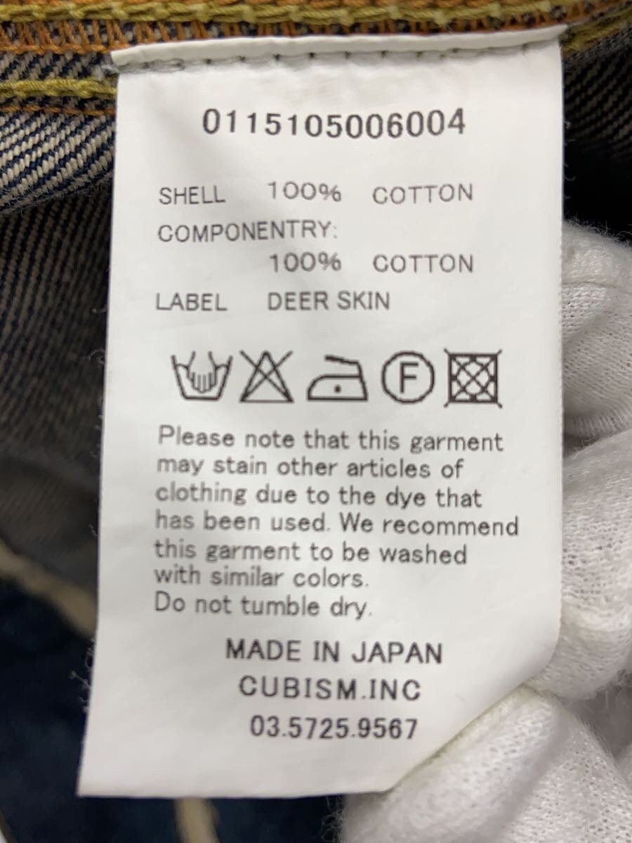 Visvim Cotton G-jeans Size US S / EU 44-46 / 1 - 4 Thumbnail