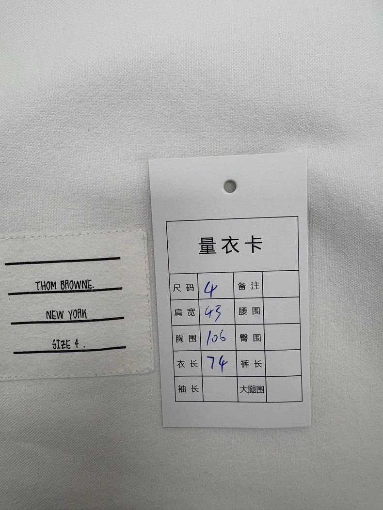 Thom Browne Thom Browne an Oxford shirt Size US XL / EU 56 / 4 - 8 Thumbnail