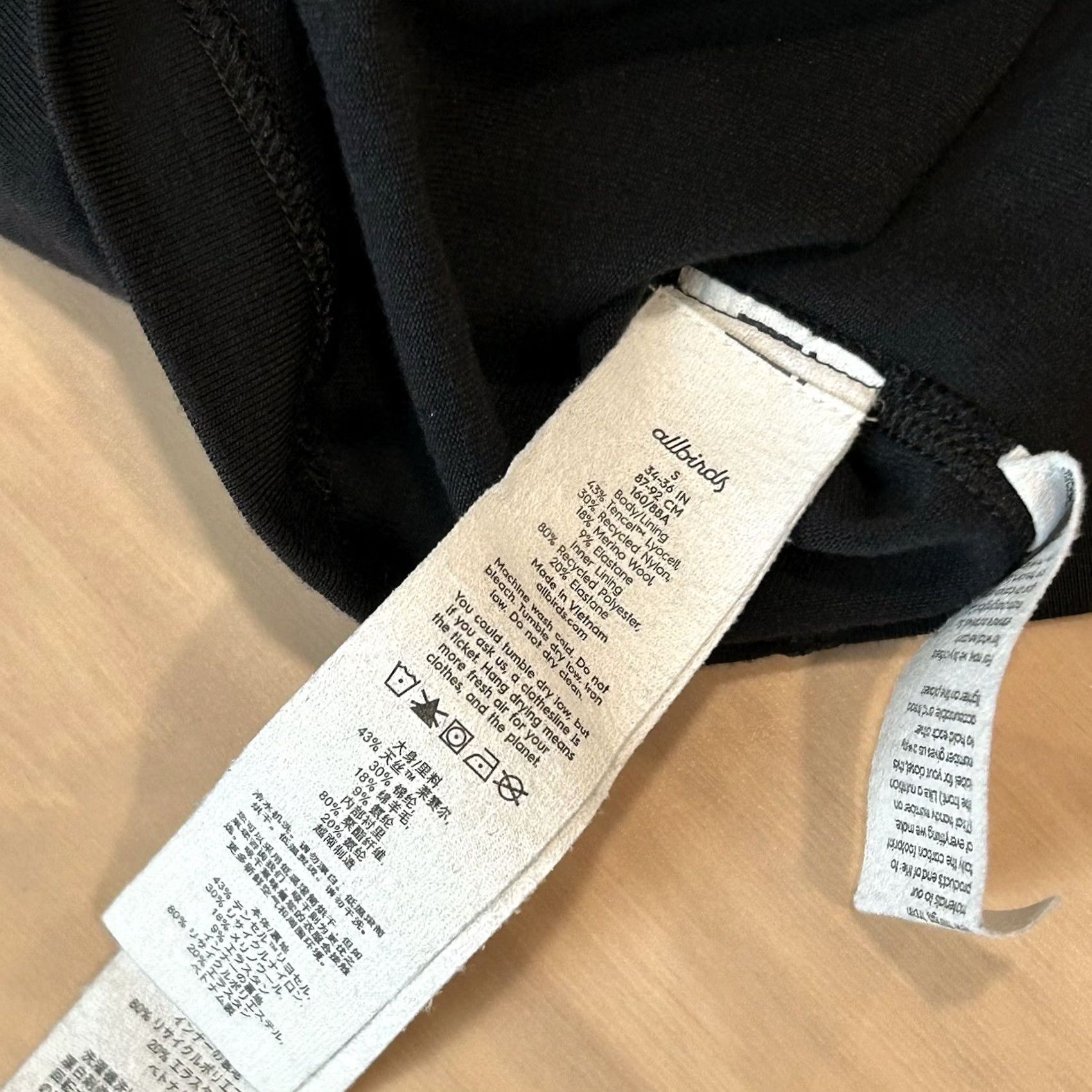 Allbirds Allbirds Black Women’s Tank S Sleeveless Pullover Athletic Fit Size ONE SIZE - 5 Thumbnail
