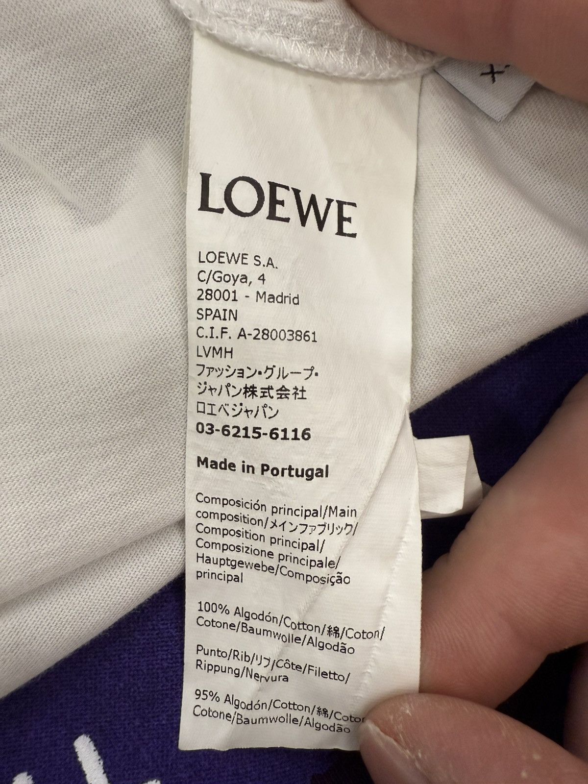 Loewe Loewe Paula Ibiza Palm T-Shirt Size US XS / EU 42 / 0 - 8 Thumbnail