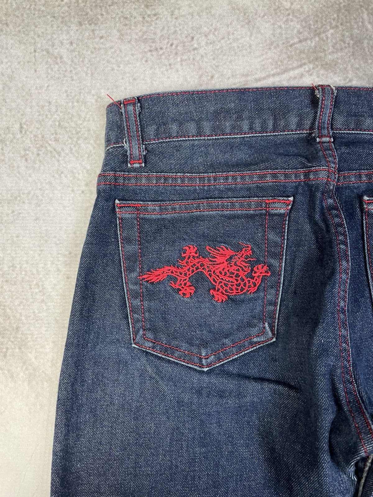 Vivienne Tam 2000s Vivienne Tam Dragon Embroidered Denim Size 25" / US 0 / IT 36 - 3 Thumbnail