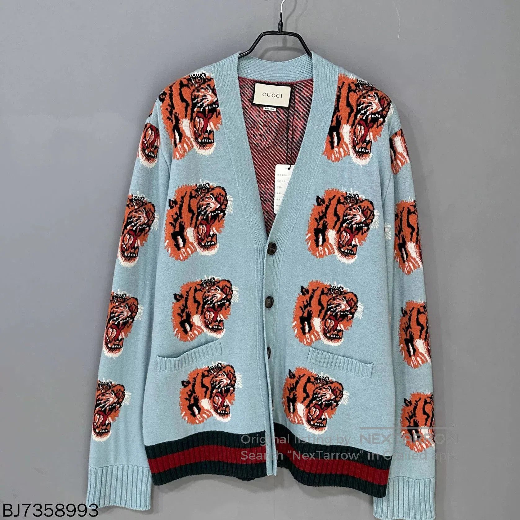 Gucci blue tiger logo cardigan by gucci. Size US XXL / EU 58 / 5 - 1 Thumbnail