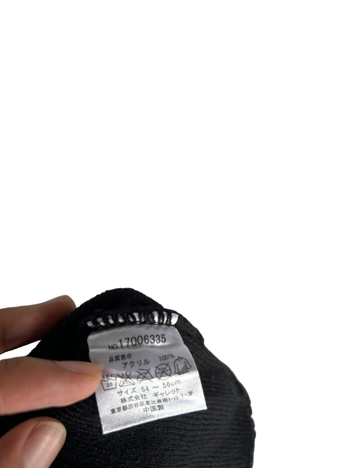 14th Addiction × Japanese Brand × Le Grande Bleu (L.G.B.) 💥DEVIL HORN Black Beanie Hats ☠️ Size ONE SIZE - 5 Thumbnail
