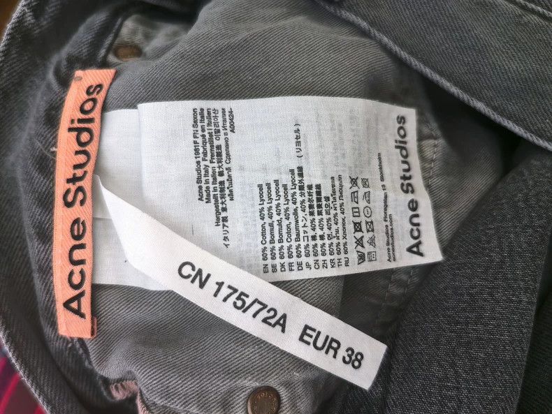 Acne Studios acne studios Smoky gray jeans 2504-Nextarrow Size US 38 / EU 54 - 4 Thumbnail
