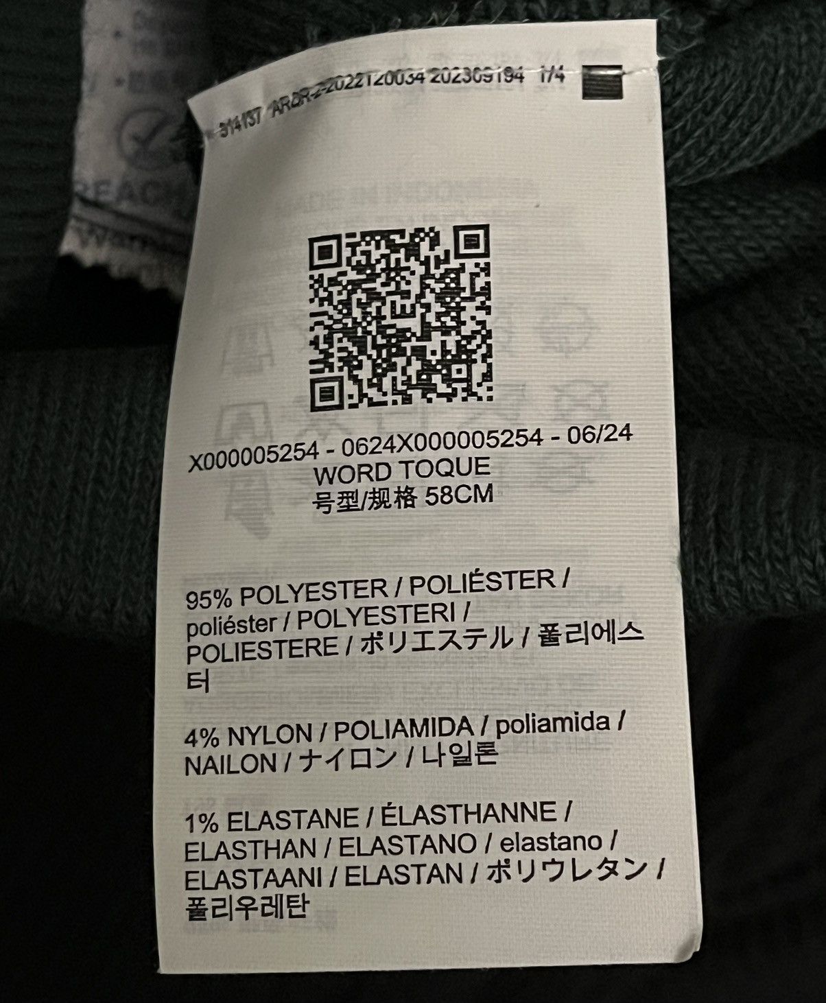 Arc'teryx Arcteryx Word Toque Beanie / Eden Size ONE SIZE - 6 Thumbnail