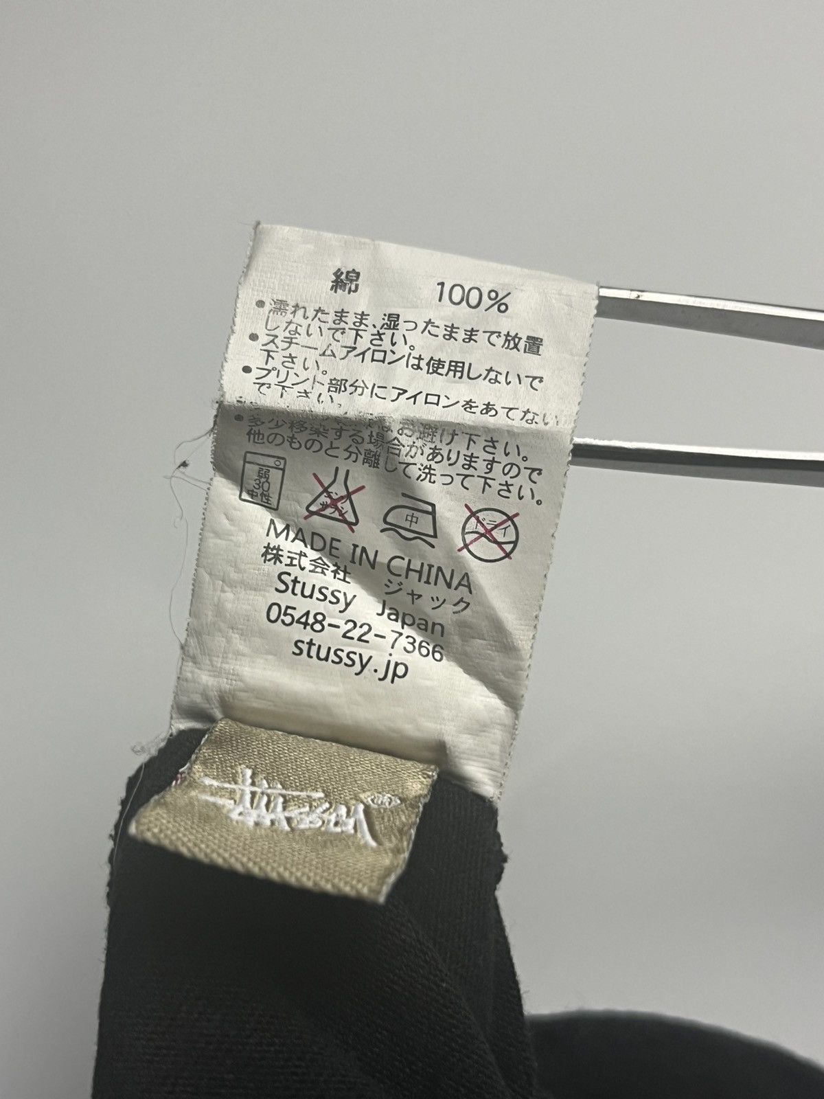 Stussy Stussy x Vanquish "Taking Value To The Next Level" T-Shirt Size US M / EU 48-50 / 2 - 8 Thumbnail
