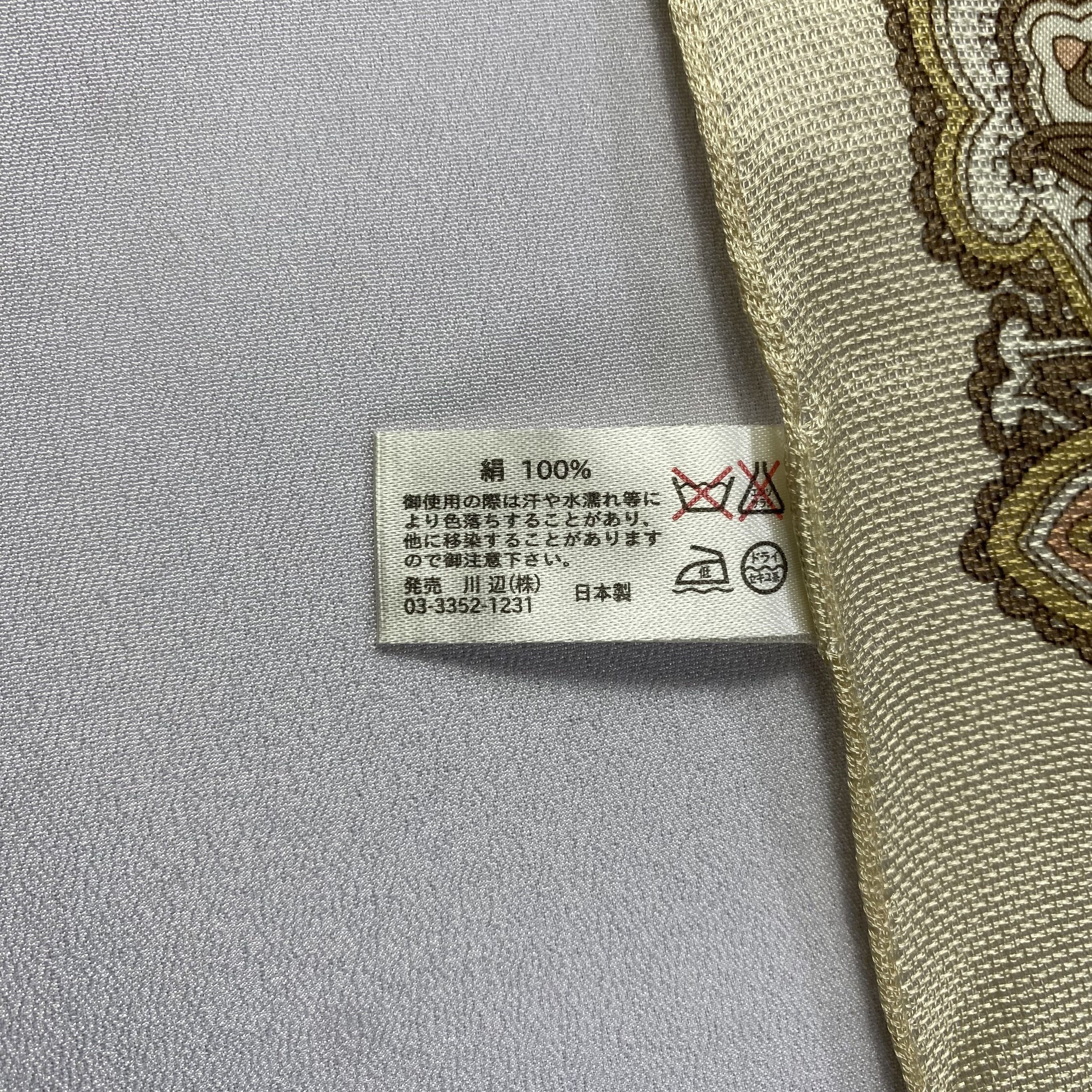Japanese Brand × Vintage Vintage Paisley Silk Scarf SS030 Size ONE SIZE - 5 Thumbnail