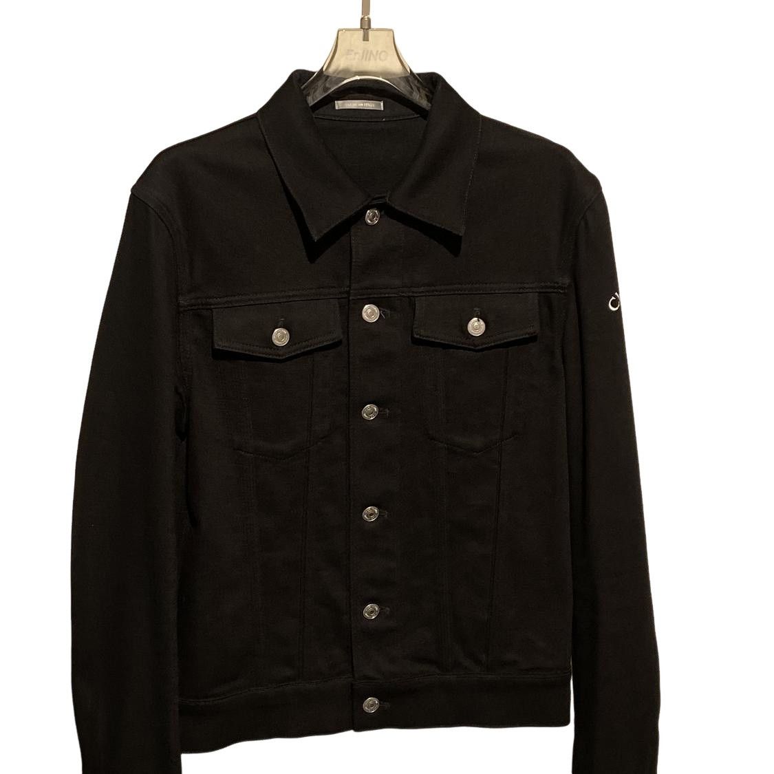 Dior Dior Atelier Denim Jacket | Grailed