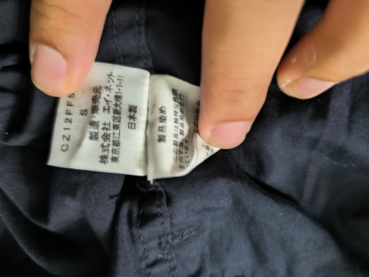 CABANE de ZUCCa Cabane de Zucca Double Waist Pants Size US 30 / EU 46 - 8 Thumbnail