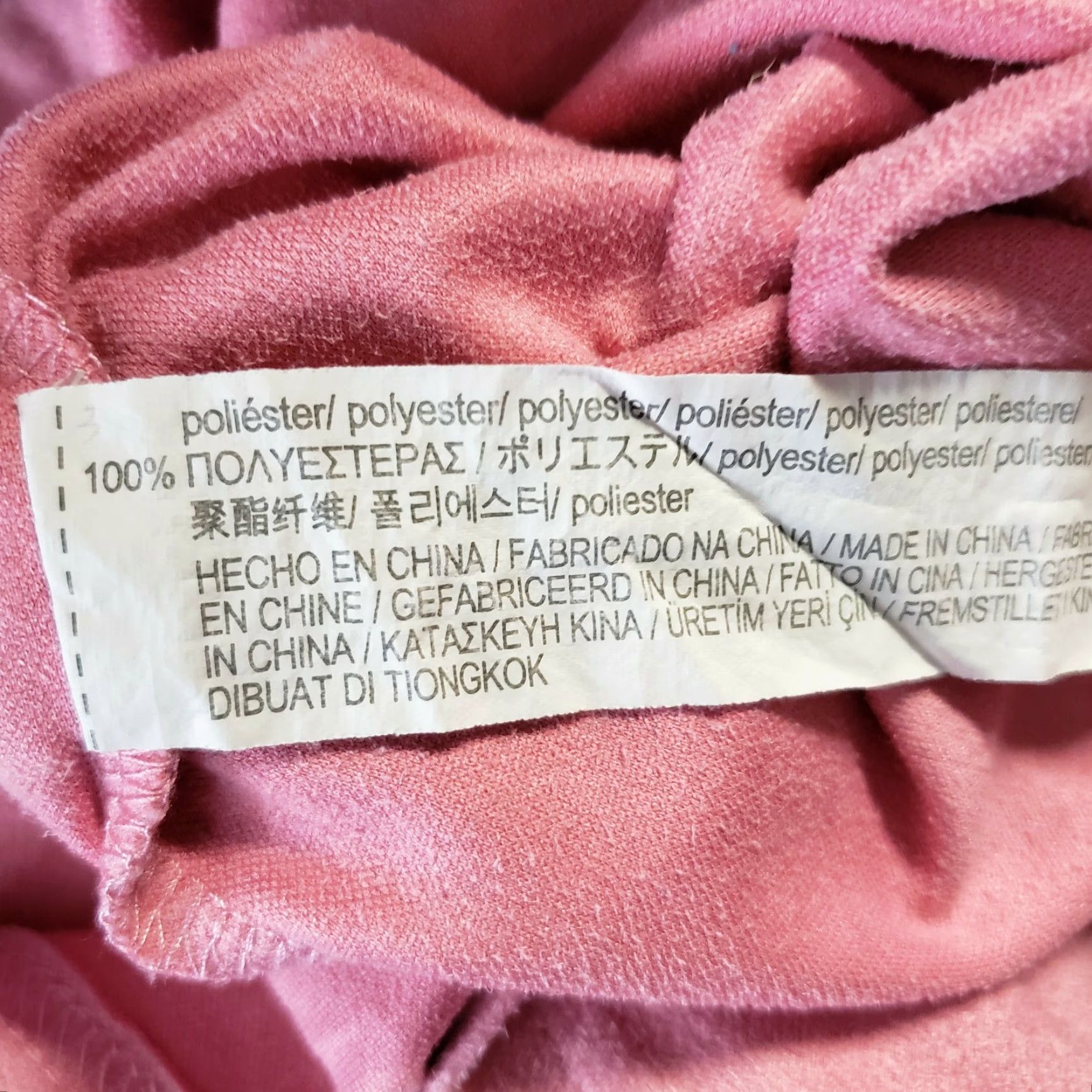 Zara Zara Trafaluc Womens Dress Solid Pink Short Sleeve Sz Small Faux Suede Shift Dress Size 28" / US 6 / IT 42 - 5 Thumbnail