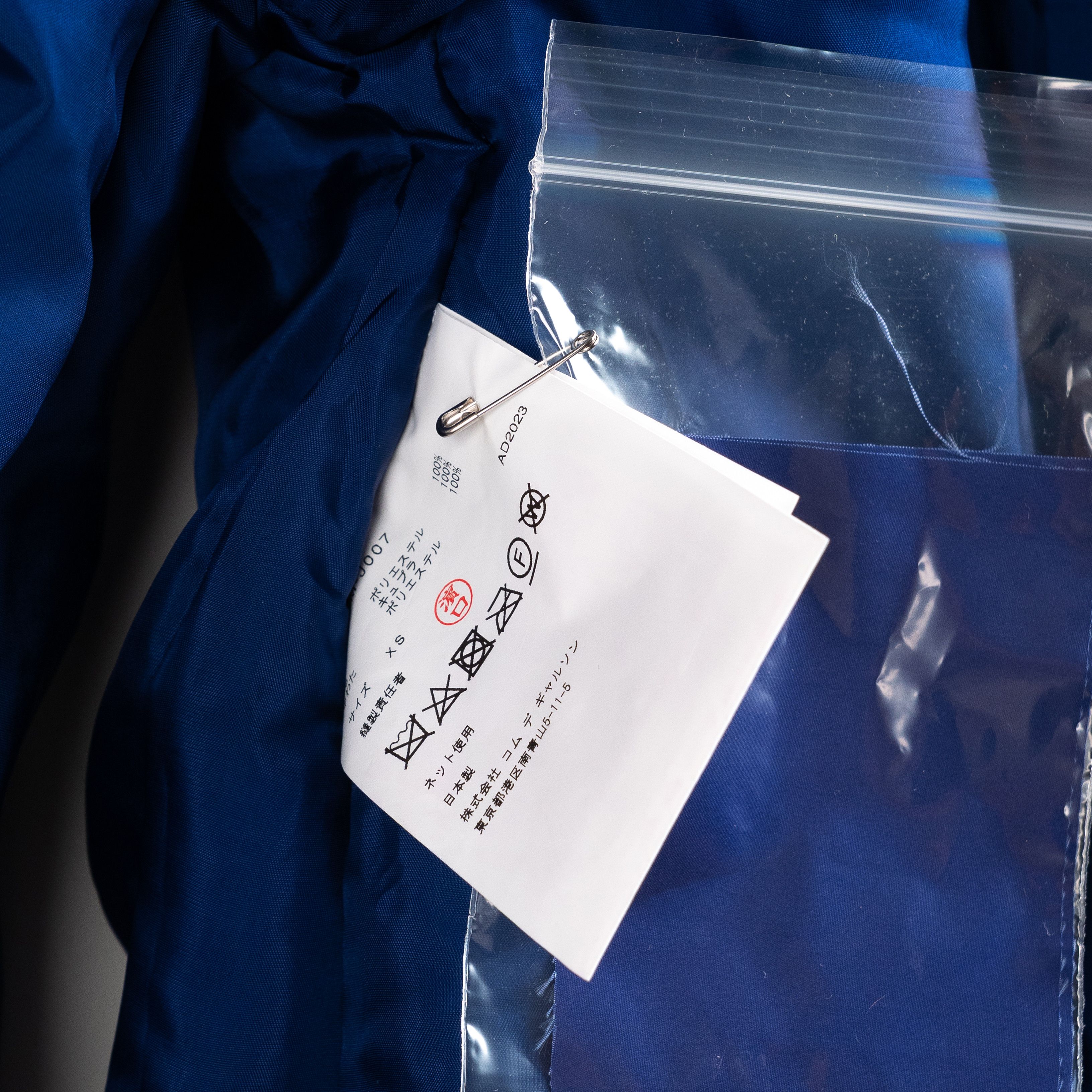 Comme des Garcons Comme Des Garcons SS24 Ruffle Jacket White/Blue Size XS / US 0-2 / IT 36-38 - 13 Thumbnail