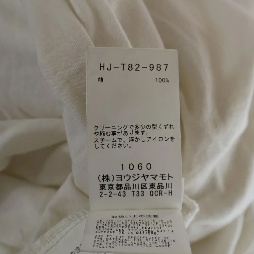 Yohji Yamamoto Yohji Yamamoto POUR HOMME//23AW Cotton Jersey Jumbo Size US L / EU 52-54 / 3 - 7 Thumbnail