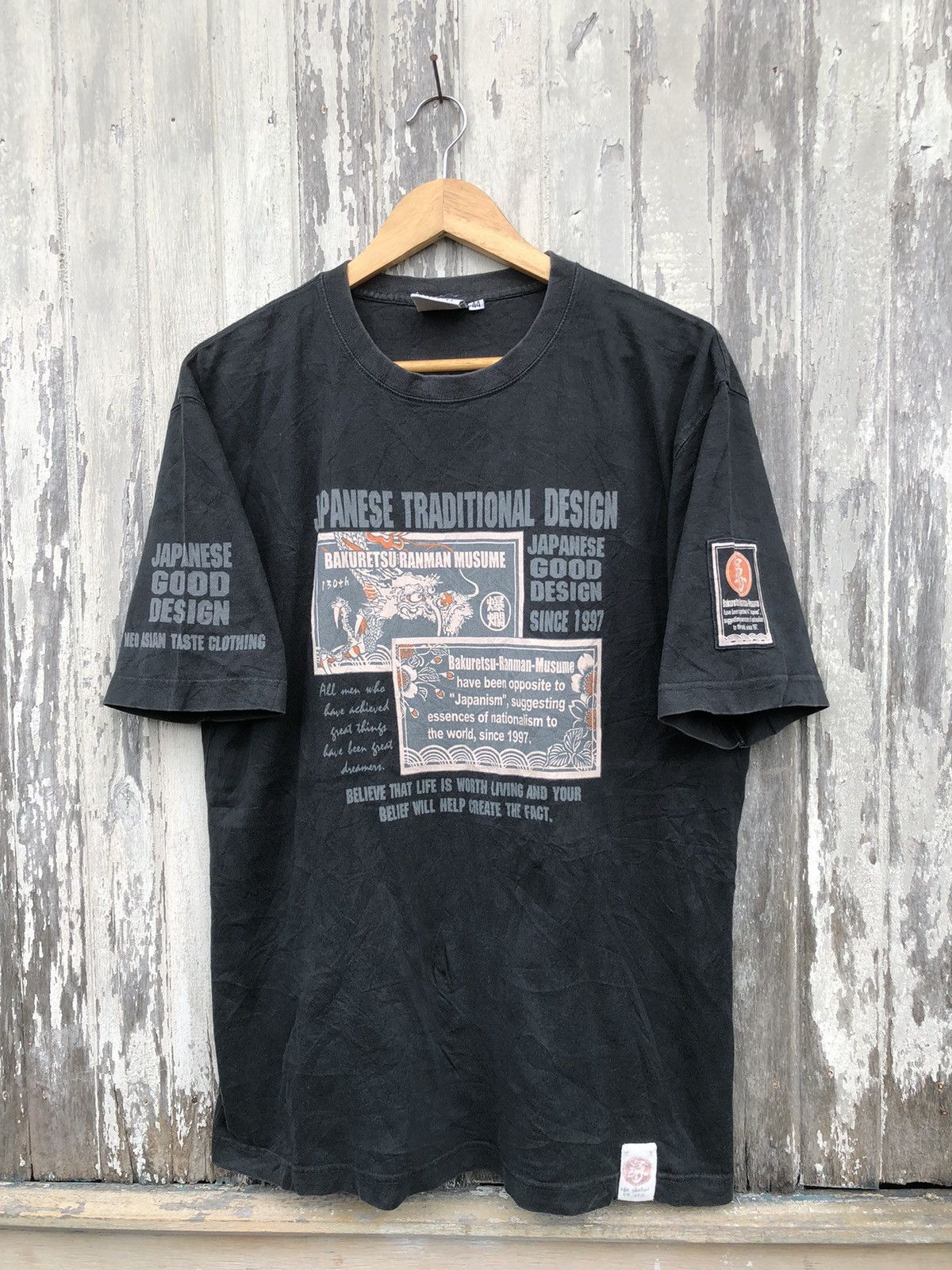 Japanese Brand × Vintage Vintage 90s Ted Company Bakuretsu Ranman Musume Dragon Tee Size US L / EU 52-54 / 3 - 8 Thumbnail