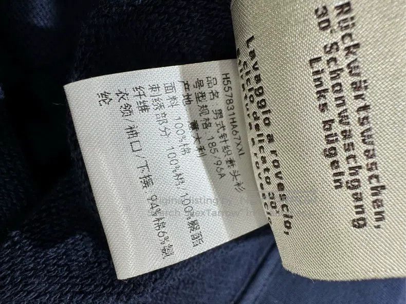 Hermes Hermes Dark blue sweatshirt Size US XXL / EU 58 / 5 - 7 Thumbnail