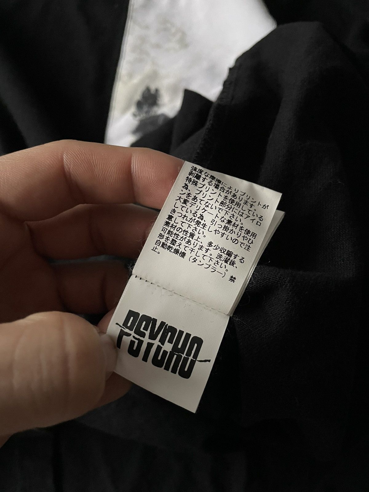 Undercover UNDERCOVER PSYCHO HOUSE LS TEE💫 Size US XL / EU 56 / 4 - 7 Thumbnail
