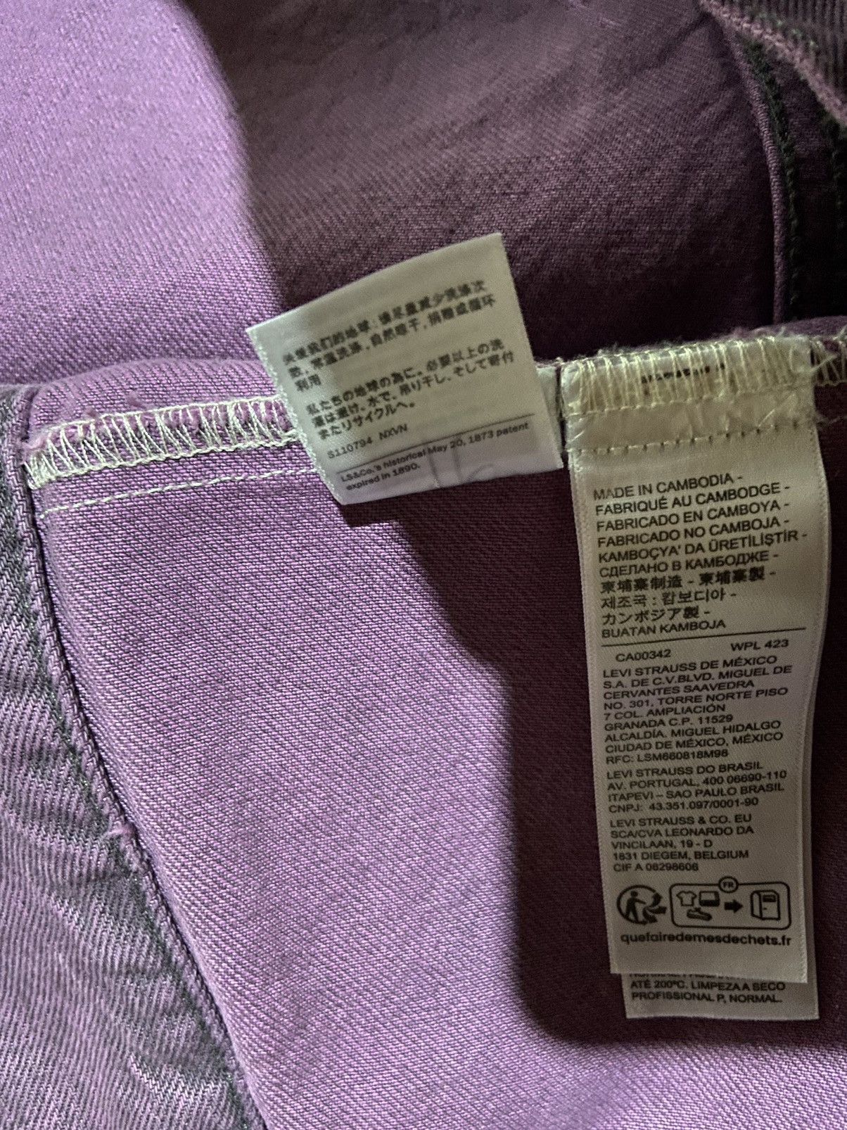 Levi's NEW LEVIS BIG E LIBERATION TRUCKER VEST PRIDE SIZE XL Size US XL / EU 56 / 4 - 8 Thumbnail