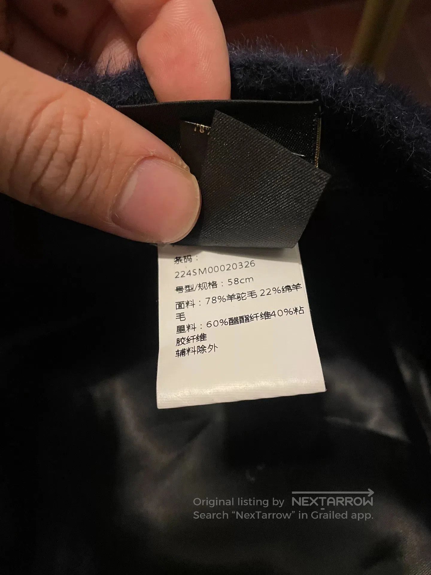 Borsalino Borsalino Wool Beret in Deep Blue. Size ONE SIZE - 6 Thumbnail