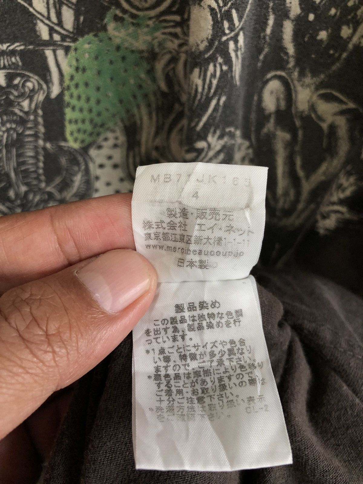 Issey Miyake × Japanese Brand × mercibeaucoup JAPANESE MERCIBEAUCOUP ISSEY MIYAKE POEM GOTHICSTYLE TEE Size US L / EU 52-54 / 3 - 5 Thumbnail