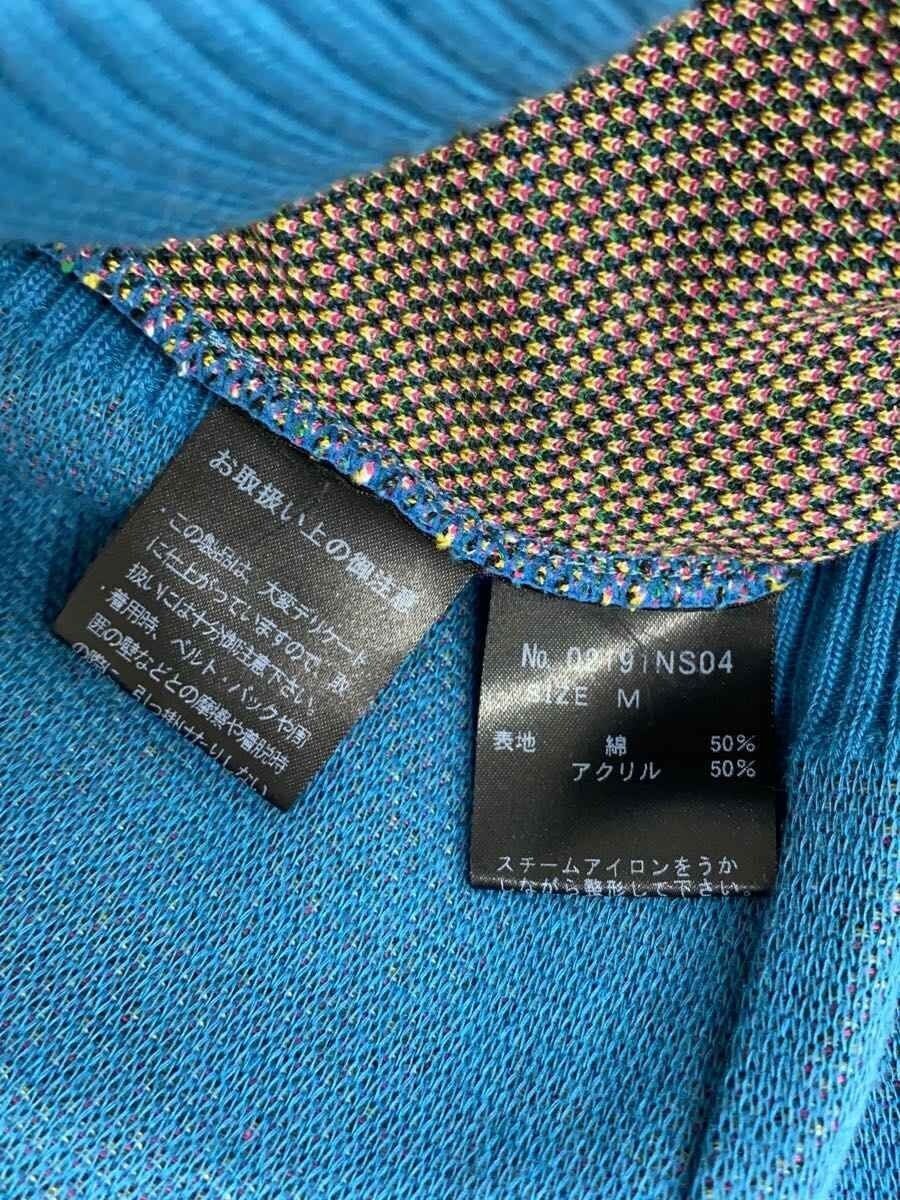 Hysteric Glamour Open Late Knit Sweater Size US M / EU 48-50 / 2 - 3 Thumbnail