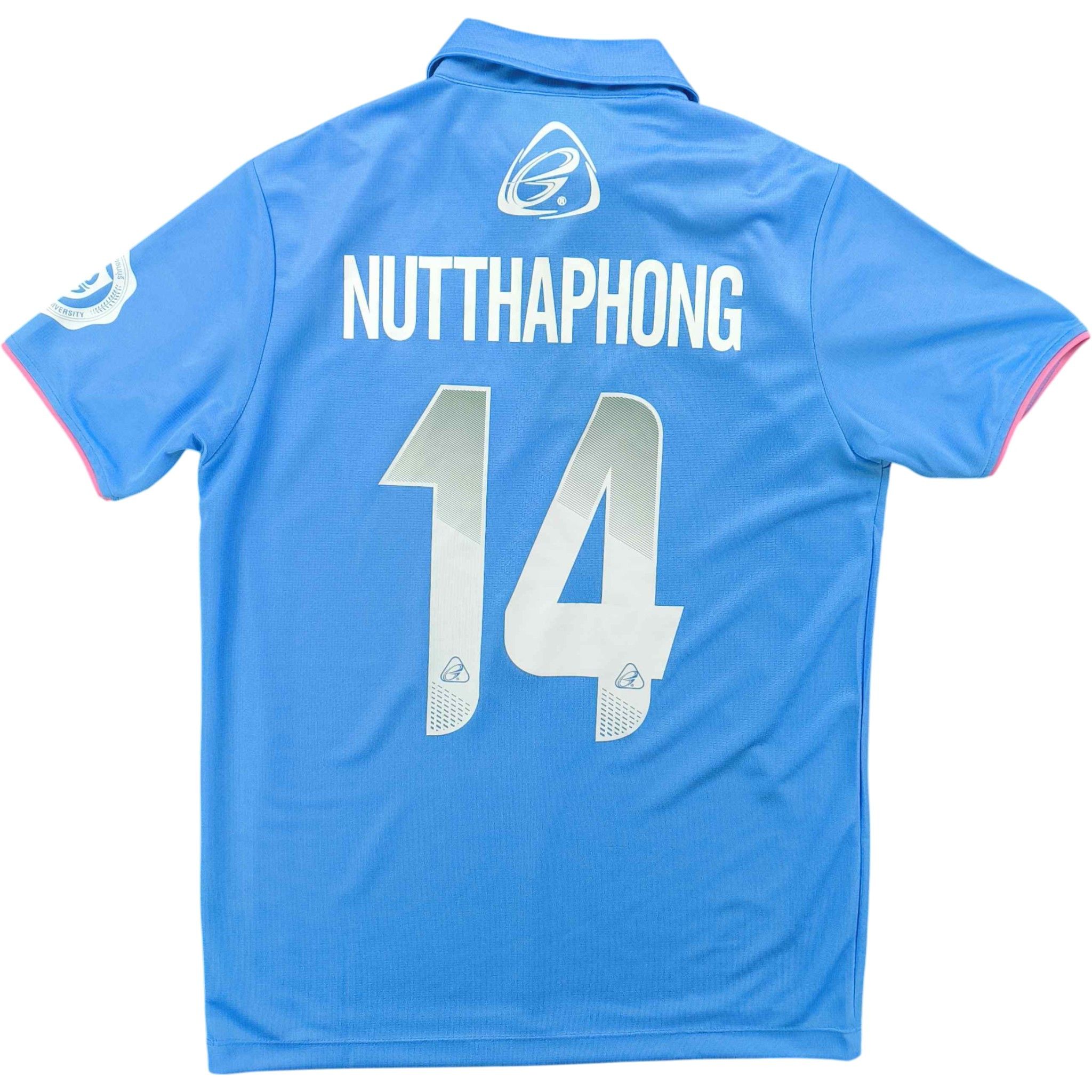 Other Samut Sakhon FC home Nutthapong Chuekamut football jersey L Size US L / EU 52-54 / 3 - 1 Thumbnail
