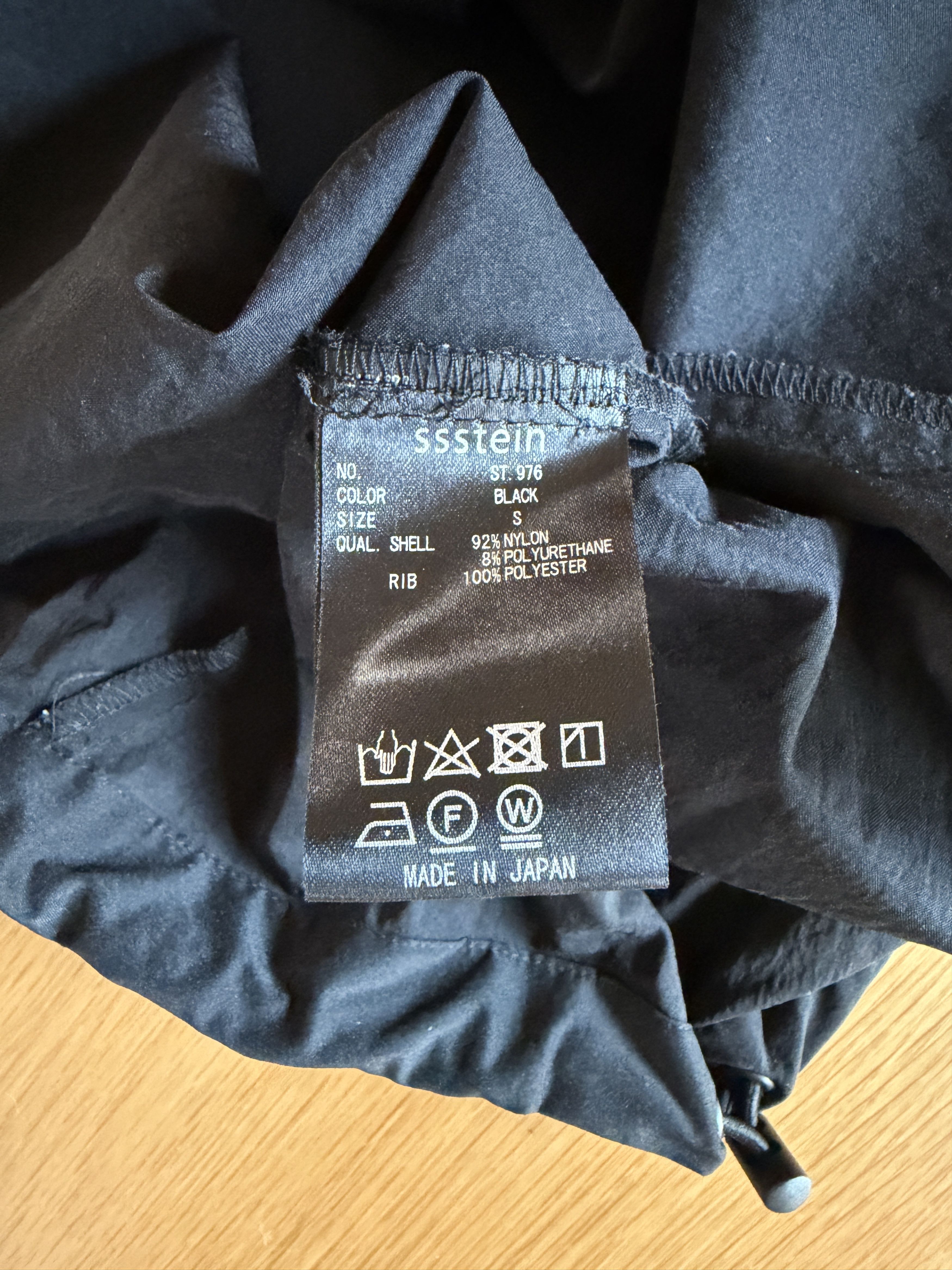 ssstein Windproof Nylon Collared Uniform Size US S / EU 44-46 / 1 - 6 Thumbnail