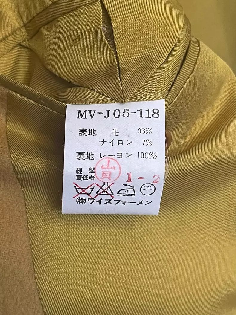 Yohji Yamamoto Yohji Yamamoto Early turmeric wool suit jacket 2506-Nextarr Size US M / EU 48-50 / 2 - 4 Thumbnail