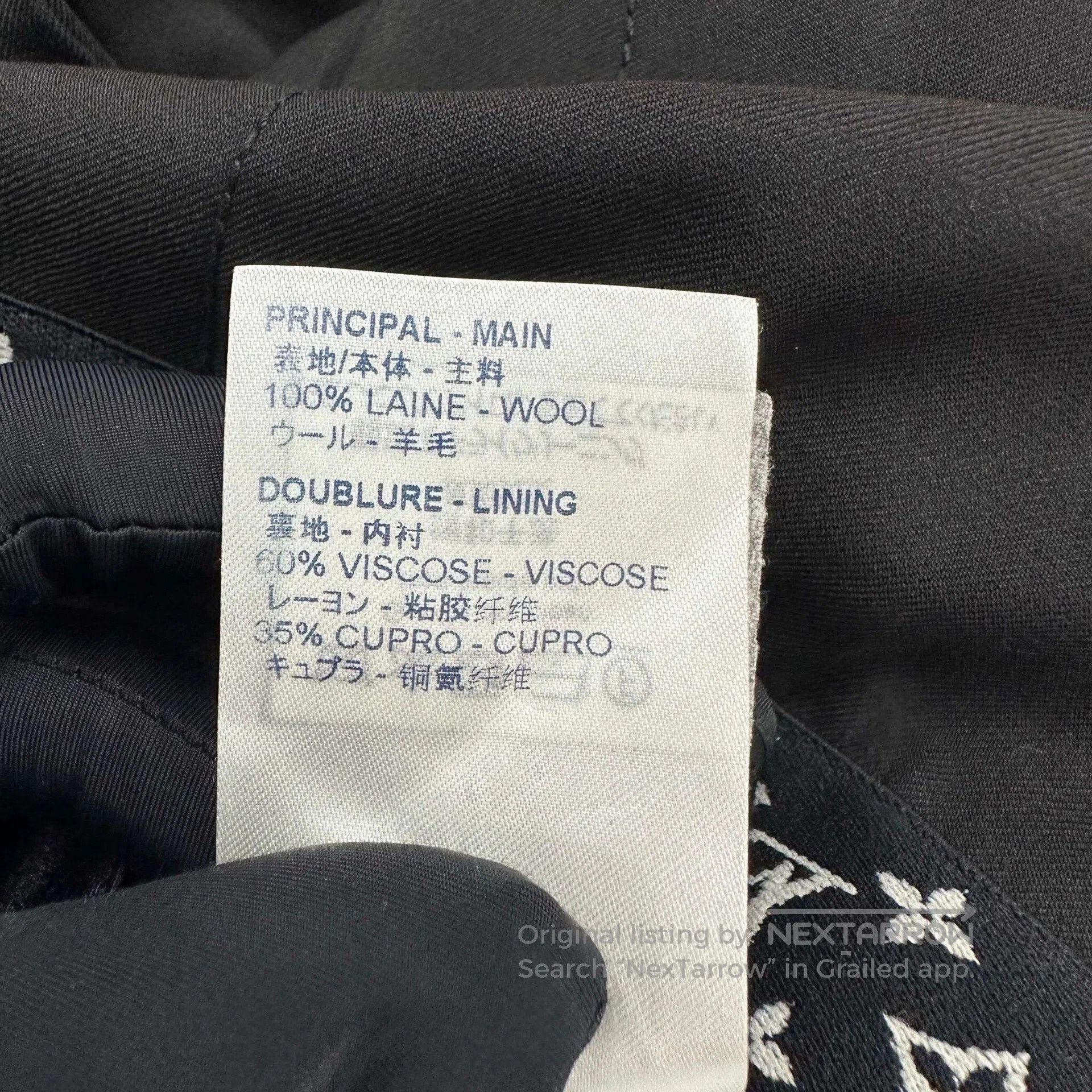 Louis Vuitton LV Black Logo Waist Casual Pants. Size US 26 / EU 42 - 7 Thumbnail