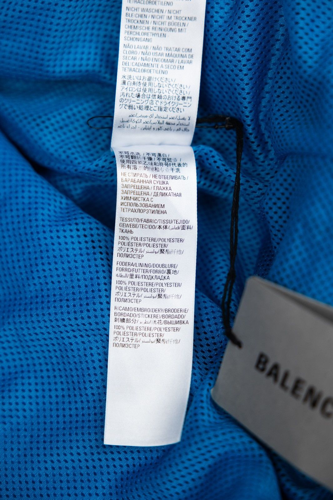 Balenciaga Balenciaga Sporty B Oversized Fleece Jacket Size US L / EU 52-54 / 3 - 11 Thumbnail