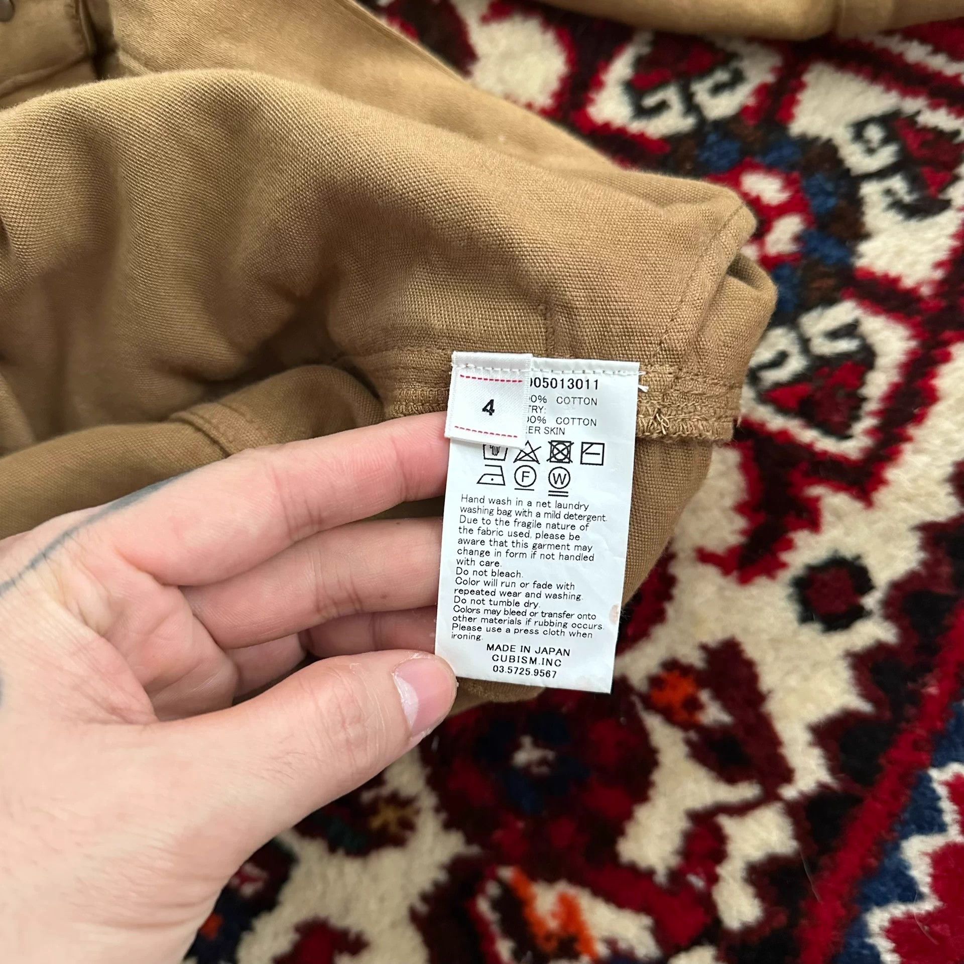 Visvim VISVIM 21AW ICT 101XX JKT LT.BROWN 4 Jacket Size US XL / EU 56 / 4 - 7 Thumbnail
