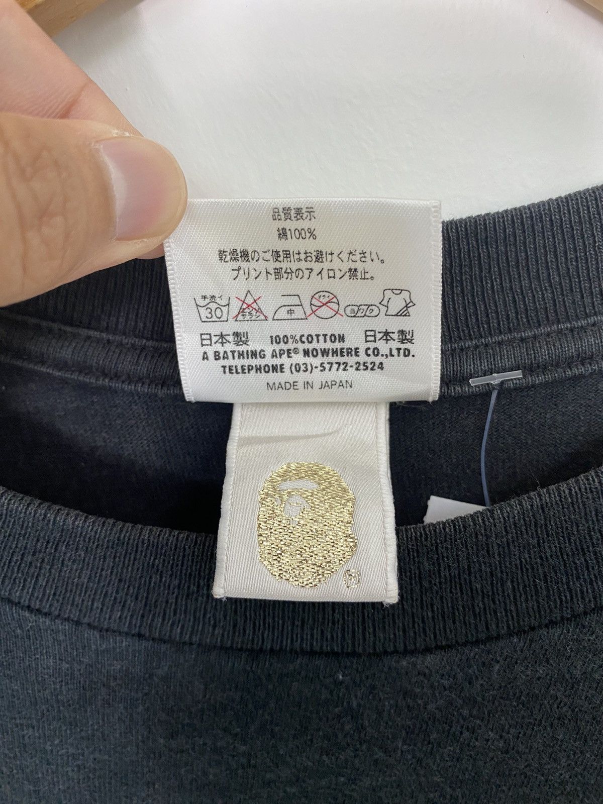 Bape Bape Star T-shirt Size US M / EU 48-50 / 2 - 6 Thumbnail