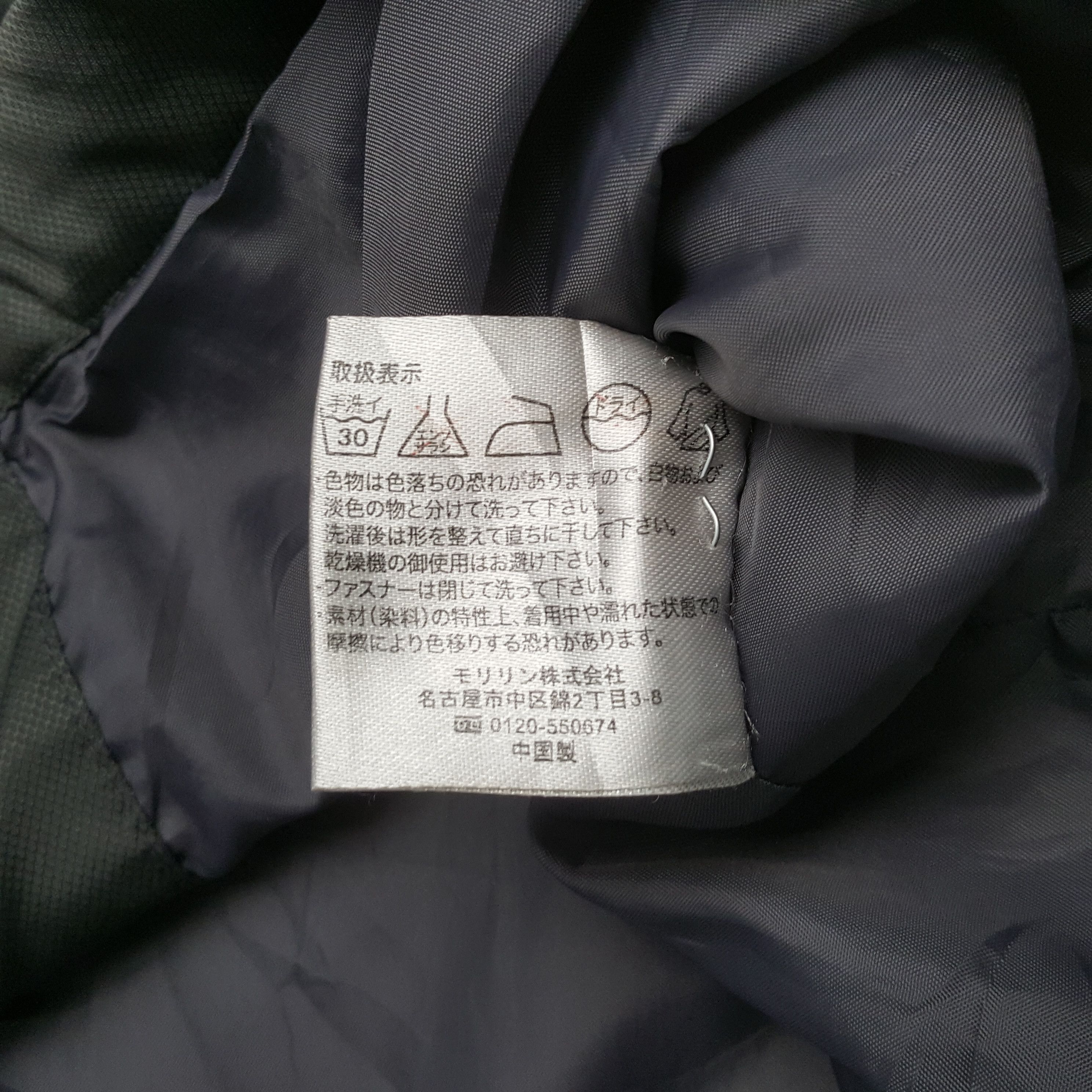 Honda Vintage Mugen Honda Japan Racing Team Custom Jacket C300N27 Size US XL / EU 56 / 4 - 9 Thumbnail