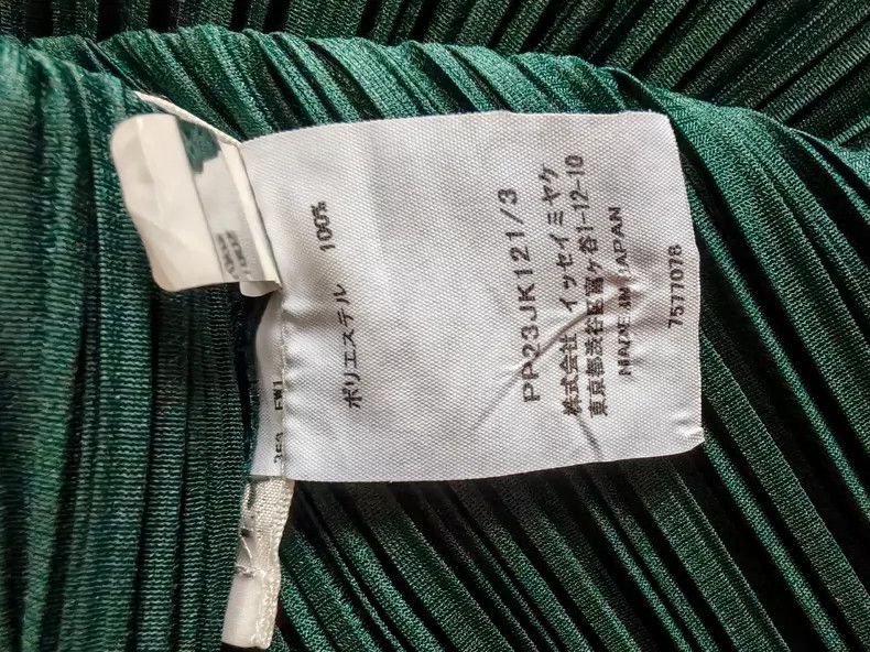 Issey Miyake issey miyake size:3 Green sleeveless top Size XS / US 0-2 / IT 36-38 - 4 Thumbnail