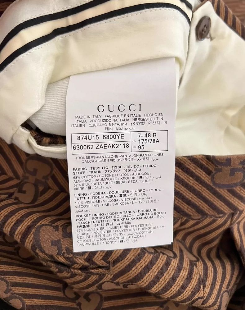 Gucci Gucci Poster-style full-print logo casual trousers Size 48R - 5 Thumbnail