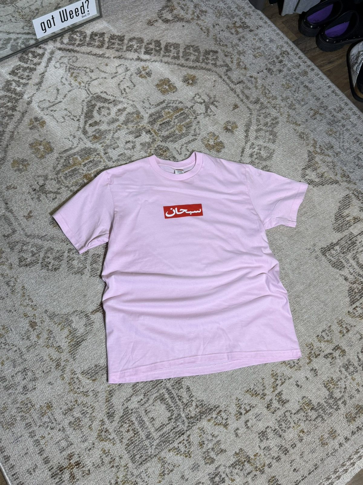 Supreme Supreme Arabic Box Logo tee Size US M / EU 48-50 / 2 - 1 Thumbnail
