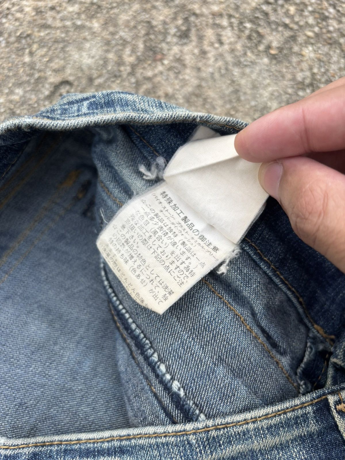 If Six Was Nine × Japanese Brand × Le Grande Bleu (L.G.B.) Juriano Jurrie Mud Wash Bootcut Flared Jeans Size US 30 / EU 46 - 13 Thumbnail